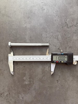 Болт М8х110 1/60454/21