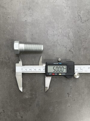 Болт М16х50Х1,5 1/58405/21