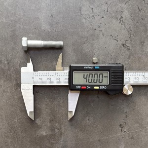 Болт М8х40х1,25 ГОСТ 7798-70 класс прочности 8.8 оцинкованный