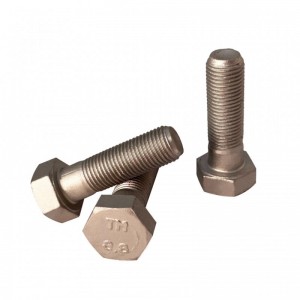 Болт М12х35х1,25 ГОСТ 7798-70 класс прочности 8.8 оцинкованный