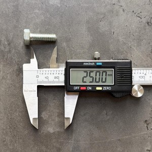 Болт М8х25х1,25 DIN 960 класс прочности 8.8 оцинкованный