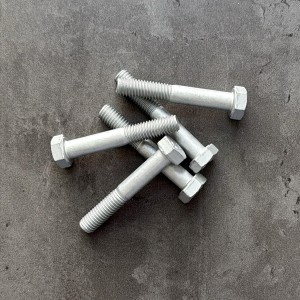 Болт М8х50х1,25 DIN 960 класс прочности 8.8 оцинкованный