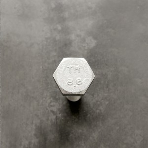 Болт М8х65х1,25 DIN 960 класс прочности 8.8 оцинкованный