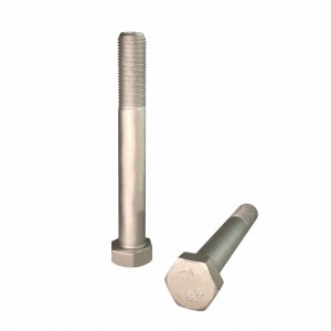 Болт М12х100х1,25 DIN 960 класс прочности 8.8 оцинкованный