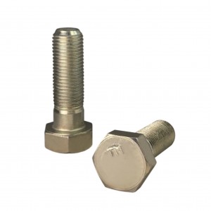 Болт М12х45х1,25 870026