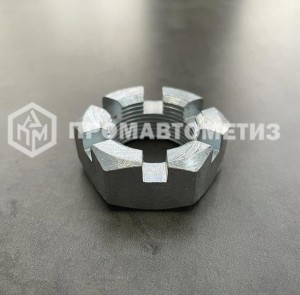 Гайка корончатая, прорезная низкая М36 ГОСТ 5919-73, класс прочности 10, покрытие цинк