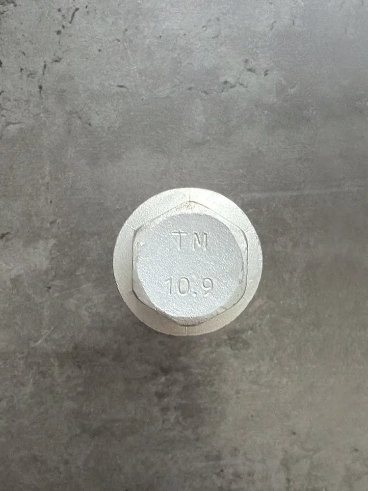 Болт фланцевый М16х110х1,5 10.9 оц. DIN 6921 без насечек